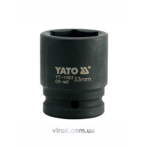 Головка торцевая ударная шестигранная YATO 3/4" М33 х 56 мм