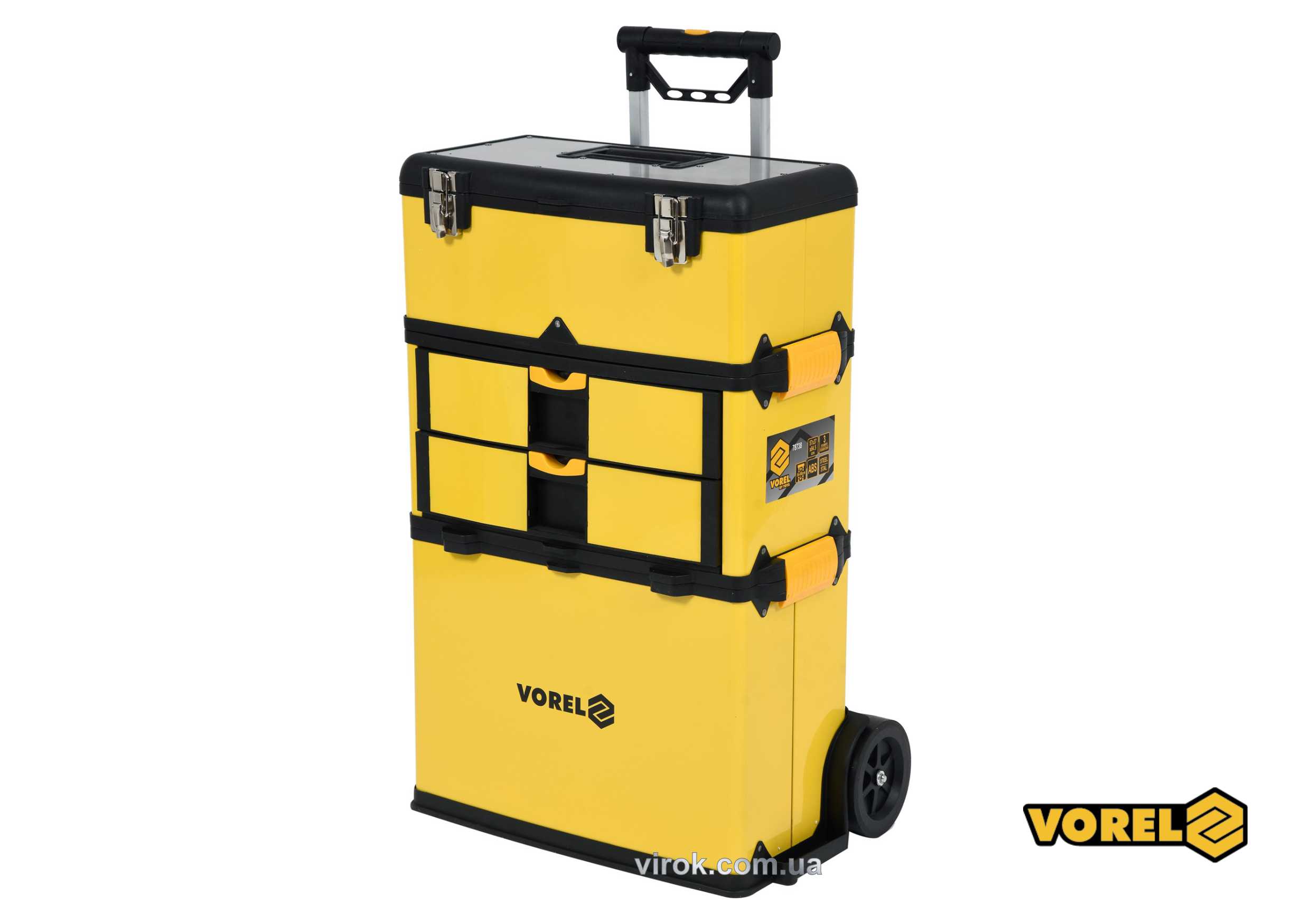 Ящик для інструментів на 2 колесах пластиковий VOREL 3 секції 57 х 37 х