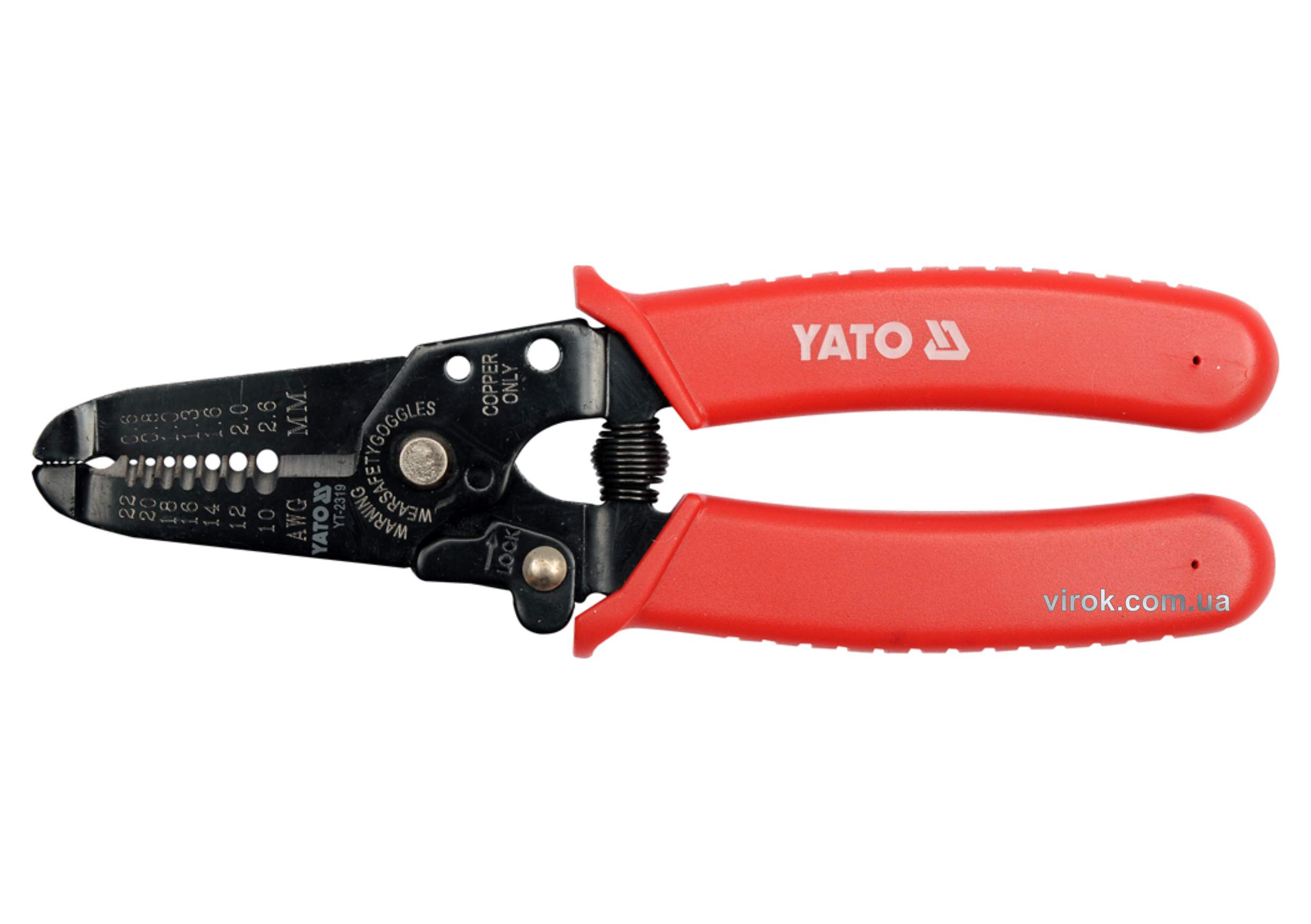 yato_yt-2319.jpg