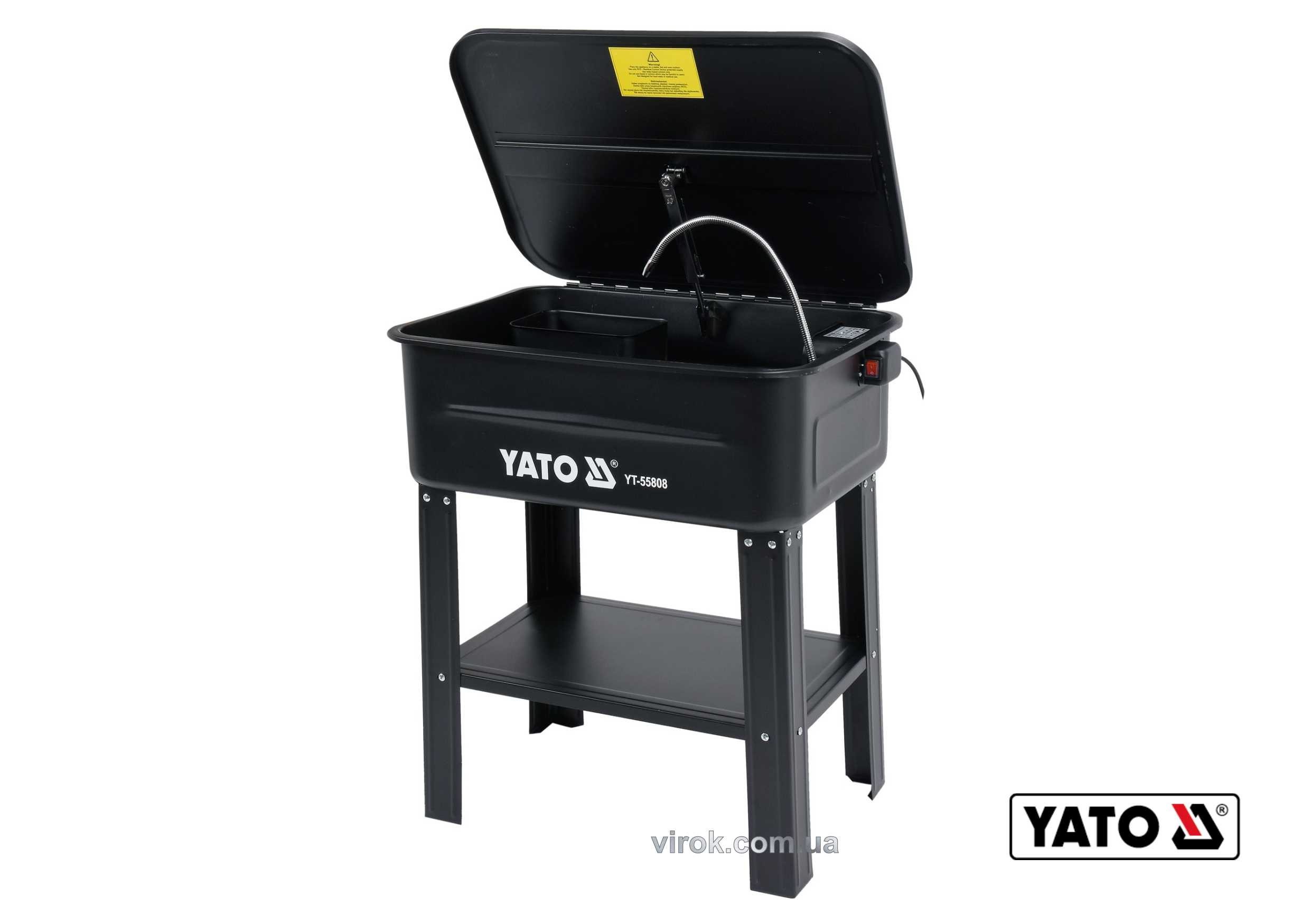 yato_yt-55808.jpg